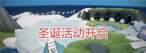 光遇预言季地之试炼攻略（探索地之试炼）