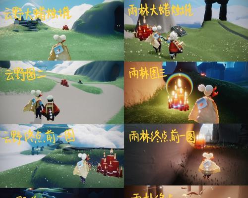 光遇预言季（解锁新地预言山谷的方法及详细攻略）