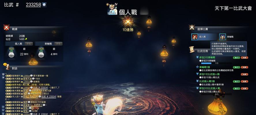 《FEAR2起源计划》游戏剧情解析（探索超自然恐怖之谜）