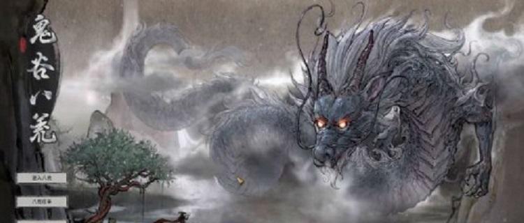 探索鬼谷八荒纯水修流派的奥秘（深入游戏世界）