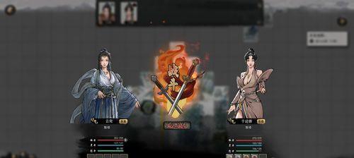 鬼谷八荒地狱难度流派排行一览（综合评估与分析）