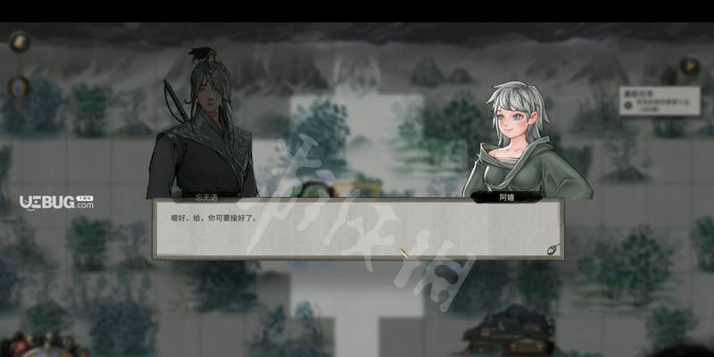 鬼谷八荒地狱难度流派排行一览（综合评估与分析）