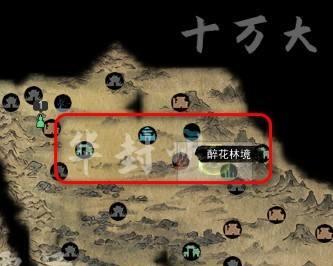 探寻鬼谷八荒华封州之谜（揭秘华封州的地理位置与历史路线）