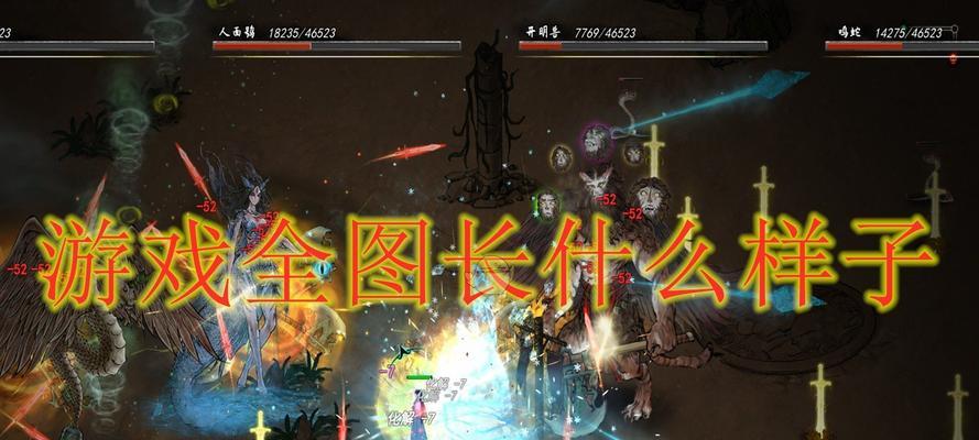 《鬼谷八荒》三足乌攻略大全（解锁乌羽）