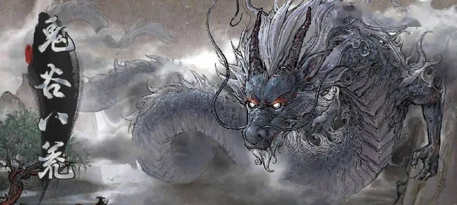 鬼谷八荒手游战斗系统介绍（鬼谷八荒手游战斗系统全面解析）