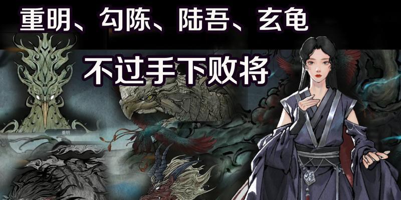 解锁鬼谷八荒天门引者的必备攻略（探索游戏世界）