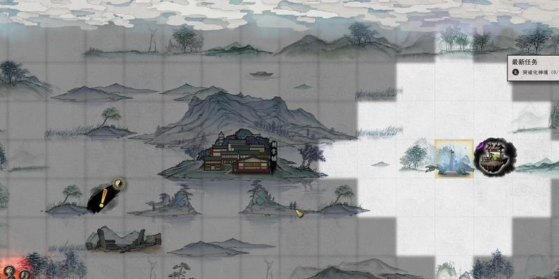 鬼谷八荒（战胜瘟疫）