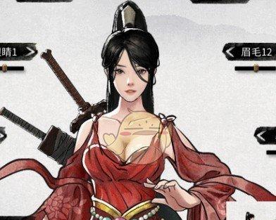 如何救回鬼谷八荒中一丝元魂（揭秘元魂的消失与拯救之道）