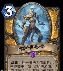 《我的世界》存档位置大揭秘（以石炉存档在哪里）
