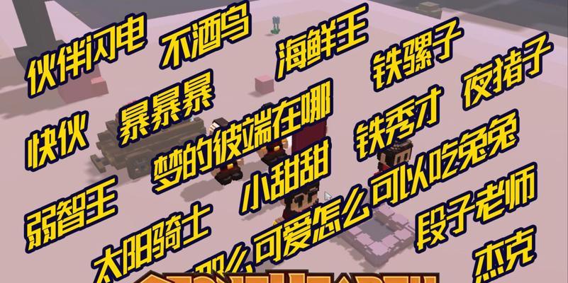 以石炉怎么迁移部落（游戏玩家必看）