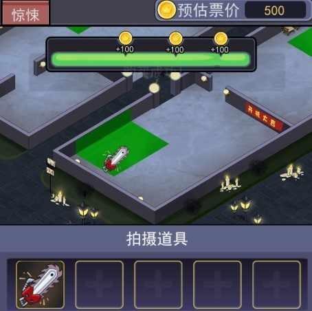 探索神秘世界《SolSeraph》（解析世嘉最新动作游戏）