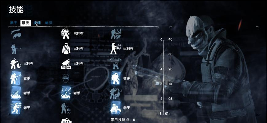 如何快速刷收获日2配件（攻略大全）