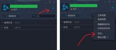 《守望先锋》键位操作大全（从零开始的完美操作）