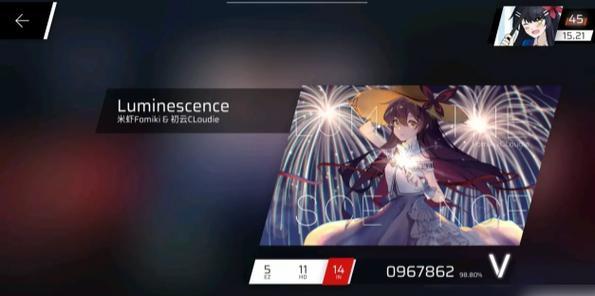 《以撕裂重罪》终曲攻略（打败邪恶BOSS的终极战役）