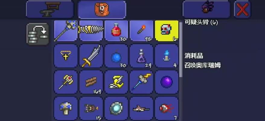 探究泰拉瑞亚中飞翔之魂的神奇用处（获取方法及实用技巧）
