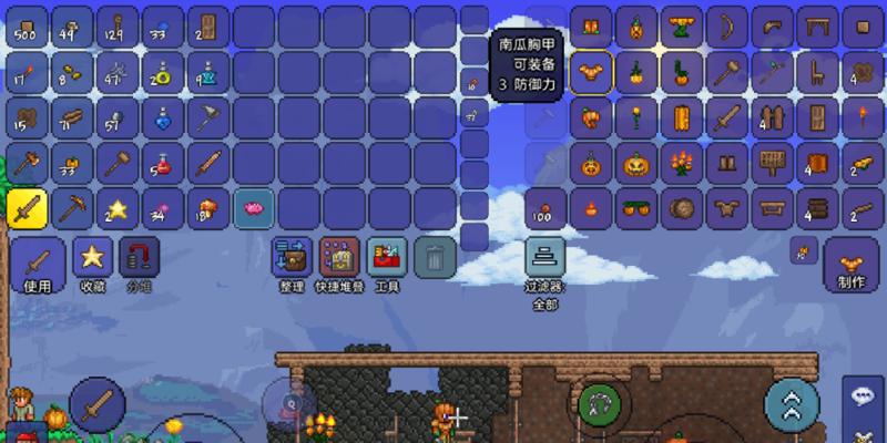 泰拉瑞亚矿石获取技巧——找矿挖矿攻略