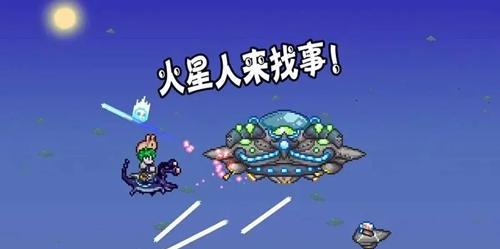 《泰拉瑞亚》天界塔召唤全攻略（详解召唤天界塔的步骤和注意事项）