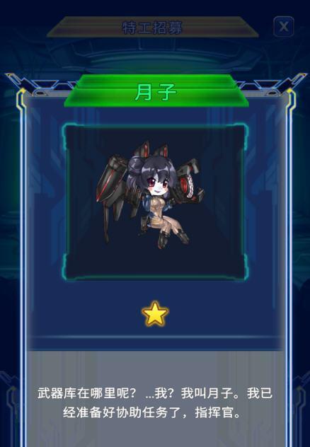 《探索太空农夫，开启无尽星际种植之旅》（太空农夫新手玩法攻略）
