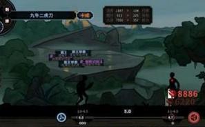 打破名誉瓶颈，轻松升级声望，让你名动江湖（打破名誉瓶颈）