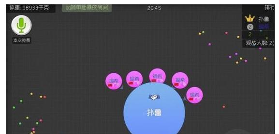 球球大作战中扎刺的重要作用（掌握技巧）