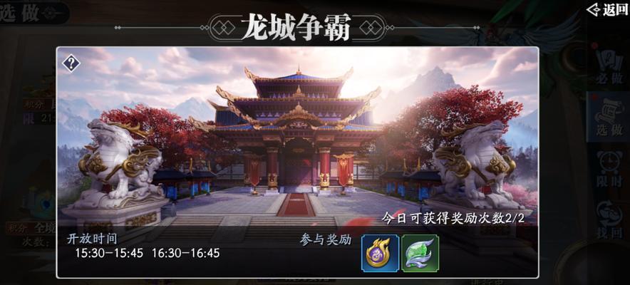 《以仁王2》双刀加点修正数值解析（优化双刀攻击）