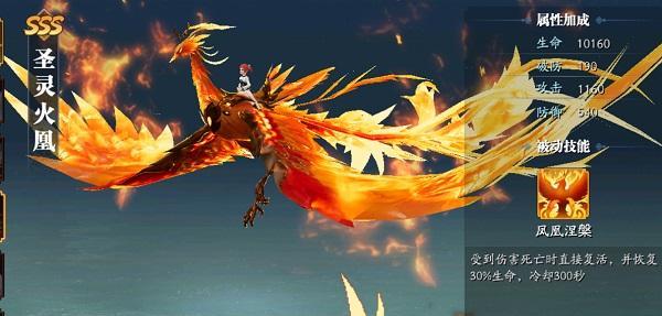 《以仁王2》双刀加点修正数值解析（优化双刀攻击）