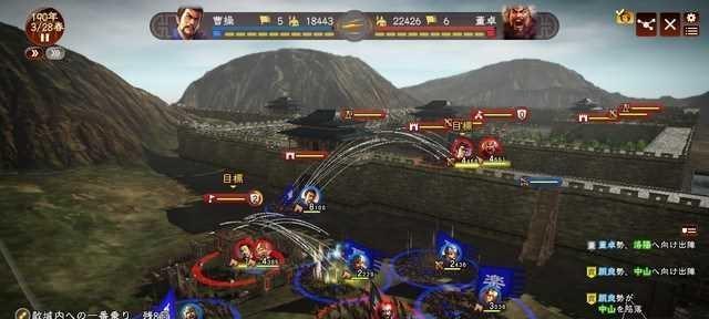 三国志13快速出征回城攻略（最高效率的战场掌控）