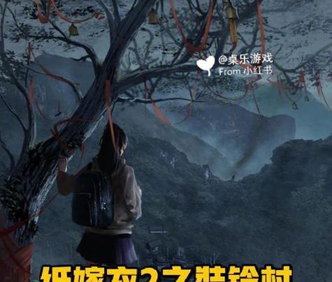 三国志13如何迎娶貂蝉（掌握这些技巧）