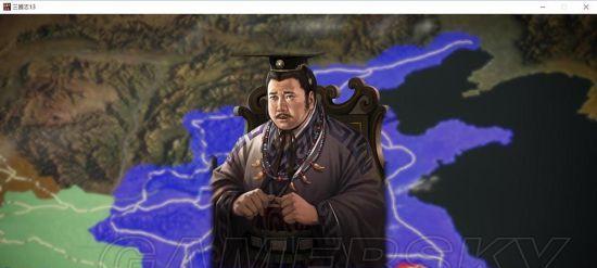 《三国志13》中期全国统一攻略详解（三国时代的统一之路）