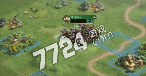 《三国志13》诸葛亮获得方法攻略（轻松掌握）