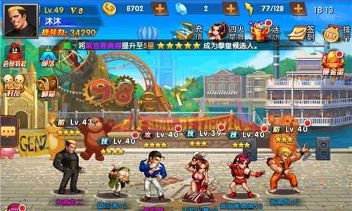 《三角战略矿车追击战——玩转游戏技巧》（三角战略矿车追击战打法分析）
