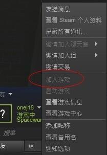 《以丧尸围城3天启版》稀有物品收集全攻略（打造最强装备）