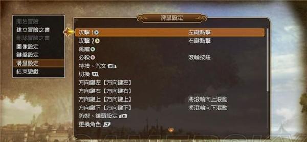 《以莎德雯按键操作解析攻略》（掌握按键操作）