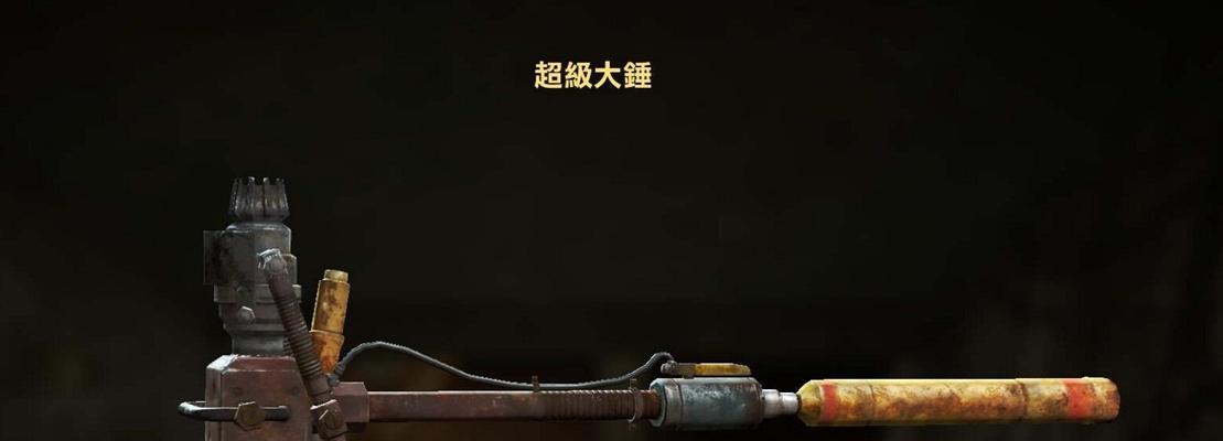 《杀戮空间2》近战武器使用攻略——教你如何在近战中取得胜利（掌握近战技巧）
