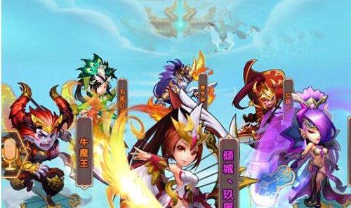少年西游记牛魔王技能解析攻略（成为牛魔王的必修技能）