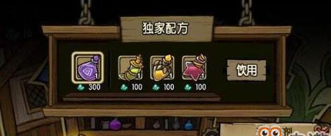 《贪婪洞窟逃脱卷轴获得解析攻略》（如何在贪婪洞窟中获得逃脱卷轴）