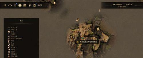 《以贪婪之秋》游戏四个难度区别详解（探索不同难度下的游戏乐趣）