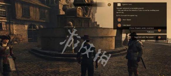 探秘《贪婪之秋》中的能力属性（解锁各类能力）