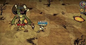 《魔兽世界》单人打饥荒27500血龙蝇攻略（如何突破难关）