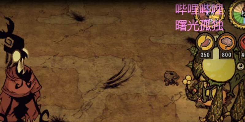 《魔兽世界》单人打饥荒27500血龙蝇攻略（如何突破难关）