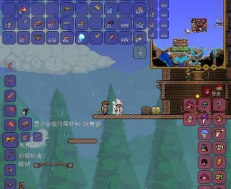 《Minecraft》中饥荒黑曜石矛的制作方法（合成步骤详解）