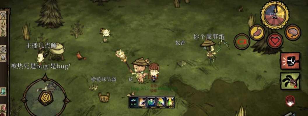 《千年狐》快速升级攻略（以饥荒千年狐为例）