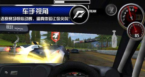 极品飞车15键盘操作指南（打造你的极速驾驶体验）