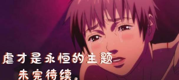 《剑风传奇无双千年帝国之鹰篇幼兽侵攻全流程攻略》（无双千年帝国里的幼兽大军）