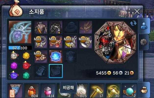 《剑灵》冰系斗士必备八卦牌选择指南（解析各类八卦牌的特性）
