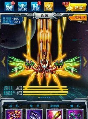 《雷霆战机》强袭斗士装备搭配攻略（让你的斗士闪耀战场）