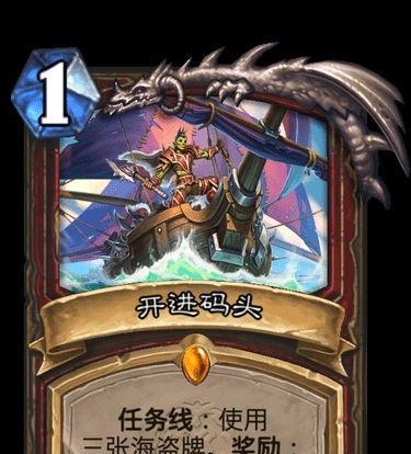 猎天使魔女第七章四元德节制任务流程攻略（四元德节制任务流程详解）