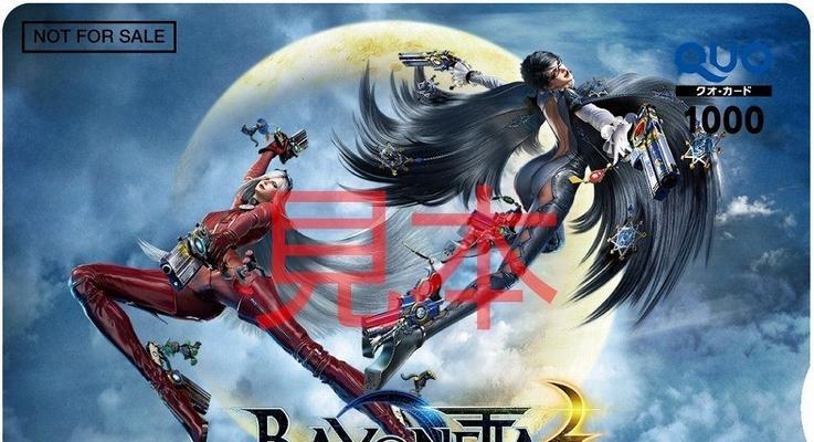 《猎天使魔女》第十三章四元德知惠任务流程攻略（最详细的任务流程指南）