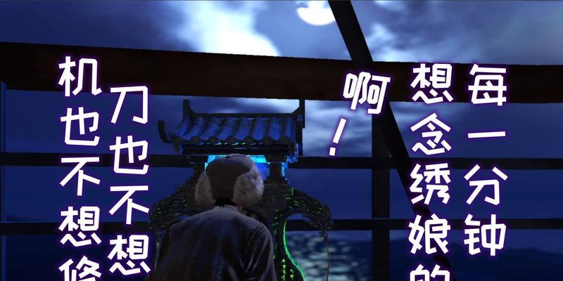 玩转灵魂筹码——绣娘技能全解（探秘灵魂筹码世界）