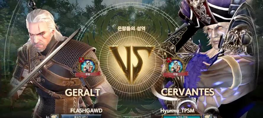 灵魂能力6杰洛特出招表白狼攻略(如何通过游戏操作表白狼)